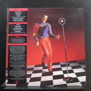 Finis Henderson - Finis LP - 6036ML Motown 1983 USA Vinyl Record 2