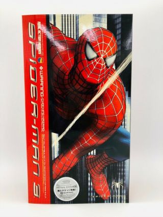 Rah Real Action Heroes Spider - Man Spider - Man 3 1/6 Scale Abs & Atbc - Pvc Figure