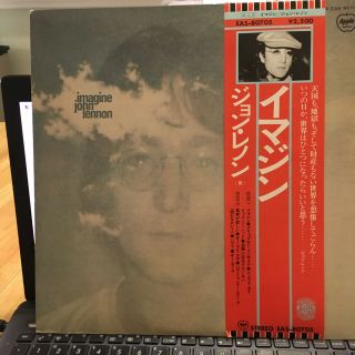 John Lennon - Imagine Japanese Apple W/poster And Sleeve