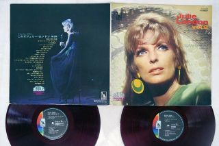 Julie London Vol.  2 Liberty Lp - 9332b Japan Red Vinyl Vinyl 2lp