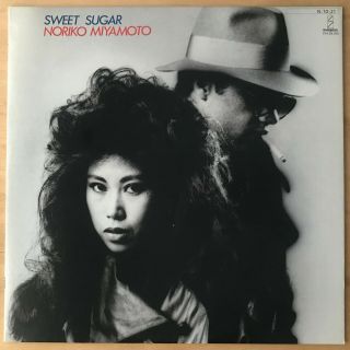 Noriko Miyamoto Sweet Sugar Japan Orig Lp Modern Soul Funk Boogie Listen