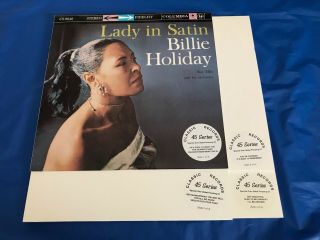 Billie Holiday - Lady in Satin Classic Records 4LP 45rpm 1 - sided pressing - 3