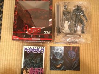 Figma Armor Ver Guts Berserker.  Japan Anime Action Figure With Book Limited F/s