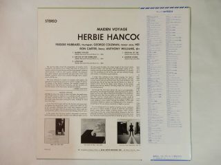 Herbie Hancock Maiden Voyage Blue Note GXK 8050 OBI JAPAN VINYL LP JAZZ 3