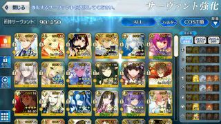 [jp] Good Servants 17 Ssr/20ssr With Np Account Fate Grand Order Fate Go Fgo