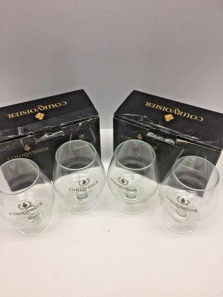 Set Of 4 Courvoisier Brandy Cognac Snifter Glasses Arc Int 
