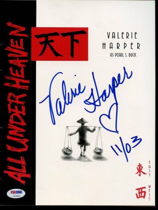Valerie Harper Signed Photo Book Auto Autograph Psa/dna