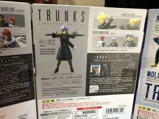 sh figuarts dragon ball z future trunks,  Time Patroller And Xenoverse Trunks 7