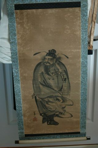 Antique Signed Asian Ink Drawing Of A Hotei Type Man C.  18th 19th Scroll 67 "
