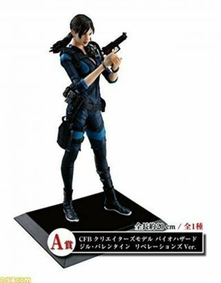 A prize biohazard Creators model Resident Evil Jill Valentine figure F/S w/Track 4