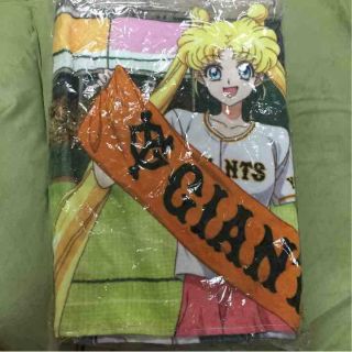 Sailor Moon Limited Edition Towel Giants Collaboration