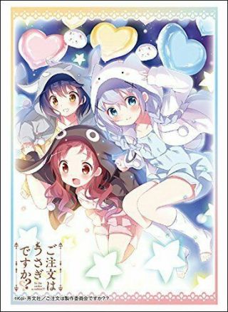 Bushiroad Sleeve Extra Vol.  209 Is The Order A Rabbit?? Chimame - Tai Part.  2 Japan