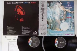 Ike & Tina Turner Live In Paris Liberty Lp - 93017b,  8 Japan Obi Vinyl 2lp