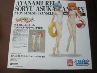 Beach Queens Evangelion Rei Ayanami Asuka Soryu 1/10 PVC Figure Wave 2
