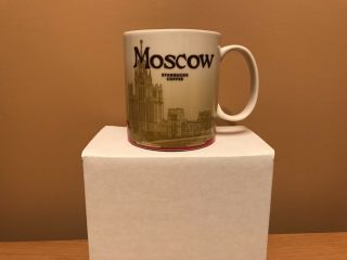 Starbucks Global Icon Moscow 16 Oz Mug