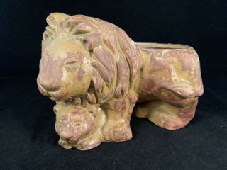 Vintage Ceramic Lion And Cub Baby Planter