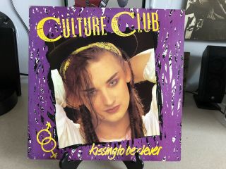 Culture Club - Kissing To Be Clever - 1982 Epic Vinyl Lp Record Album Ex
