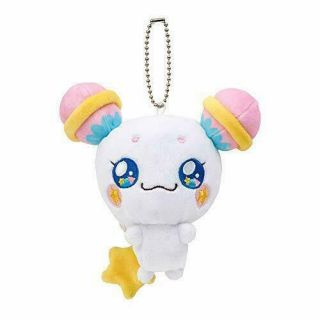 Star☆twinkle Precure Fuwa Mascot Key - Chain Japanesetoy Bandai Pretty Cure Japan