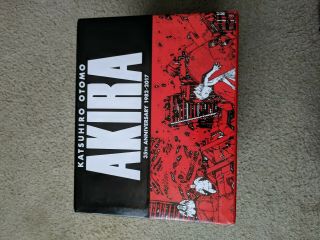 AKIRA 35th Anniversary Hardcover Box Set 3