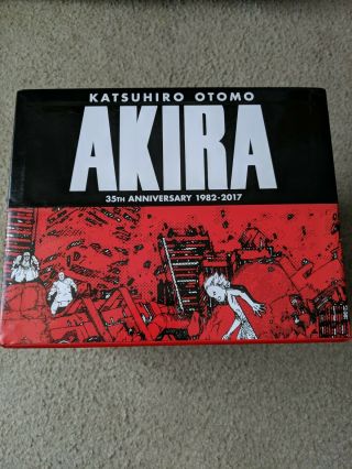 AKIRA 35th Anniversary Hardcover Box Set 4