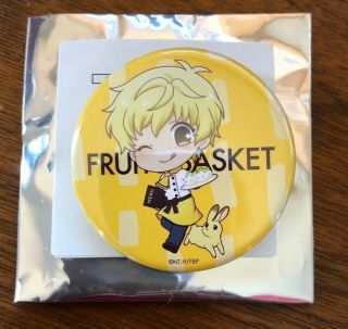 Fruits Basket Animax Cafe Japan Collaboration Momiji Sohma Badge Pin
