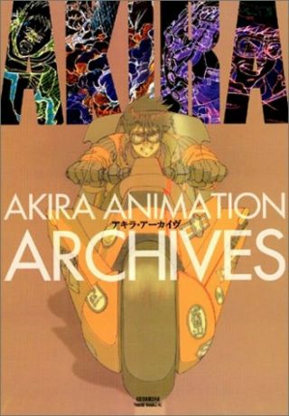 Akira Archive Katsuhiro Otomo Animation Color Art Story Board Book　used ​​　japan
