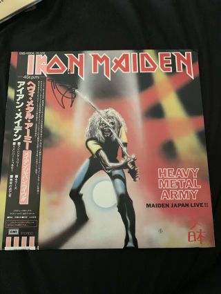 Iron Maiden Heavy Metal Army Maiden Japan Live Japanese Import.