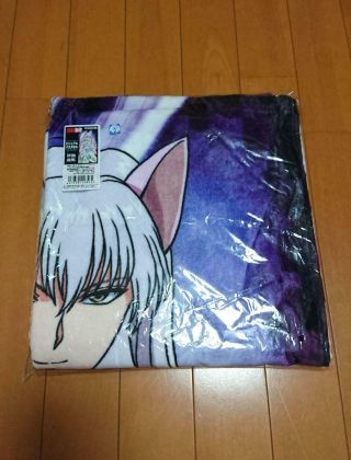 Yu Yu Hakusho Youko Kurama Visual Bath Towel Japanese Anime Rare Goods F0