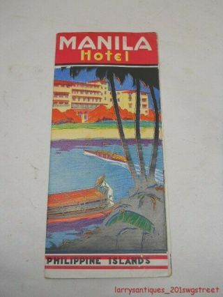 Vintage " Manila Hotel " Philippine Island Brochure