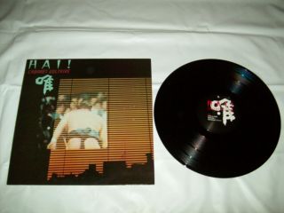Cabaret Voltaire - Hai Uk Vinyl Lp Mute Cabs11.  Very Rare