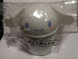 [new] Cinnamoroll Trash Box Sanrio Kawaii Characters Prize Not