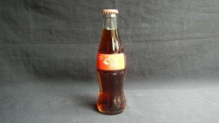 PerÚ: Bottle,  Coca Cola,  Machu Picchu 100year.  Very Rare.  Wow