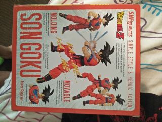 S.  H.  Figuarts Dragonball Z SDCC 2015 Goku Frieza Saga US Exclusive 2