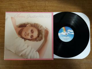 Olivia Newton - John Greatest Hits Volume 2 Vinyl Record Lp Mca - 5347 Vg