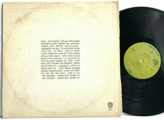 Jerry Garcia Garcia Warner Bros BS - 2582 Nude/Boob Cover - LP Vinyl Record Album 2