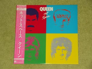 Queen Hot Space - Rare 1982 Japan Vinyl Lp,  Obi (p - 11204) [david Bowie]