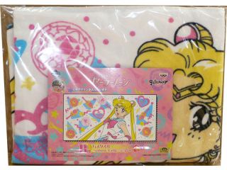 Banpresto Ichiban Kuji Sailor Moon Prize B - Bath Towel Galaxxxy Collaboration