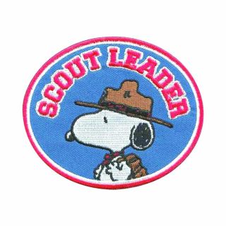 Peanuts Snoopy Beagle Scout Patch Snap1462