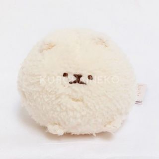 Furyu Exclusive Yeast Ken Shiba Inu Pom Dog Fluffy White Snowball Soft Plush