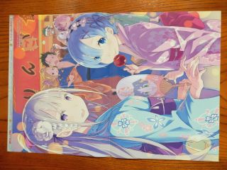 Pd - 161 Bang Dream / Re:zero :2 - Sided Poster Anime Manga Japan
