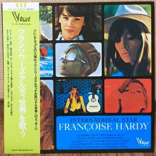 Francoise Hardy - International Star Francoise Hardy Japan Lp W/obi Yx - 6076