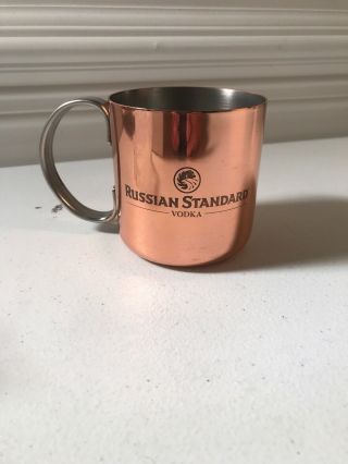 Russian Standard Vodka Moscow Mule Mug Copper Cup Cocktail Barware