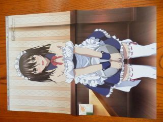 Pd - 112 Strike The Blood / Armed Girl 