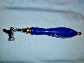 Michelob Ultra Beer Pub Style Tap Handle 11 3/4” Tall w/Attached Pour Spout GUC 3