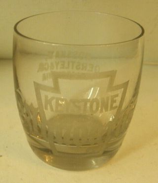 Antique Cocktail Glass Keystone Monogram Whiskey Rosskam Gerstley & Co.  Phila.