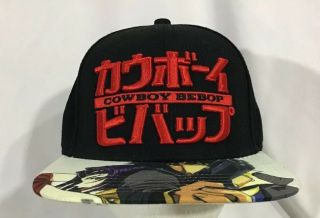 Cowboy Bebop Snapback Hat Anime Characters Embroidered