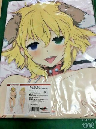 Senran Kagura Ryouna Body Pillow Cover Hugging Dakimakura Anime Japan F/s