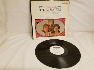 THE ANGELS - A HALO TO YOU - VINTAGE VINYL LP 2