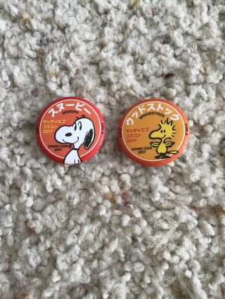 Sdcc 2017 Snoopy Woodstock Sdcc 2018 Linus Lucy Charlie Brown President Set Of 5