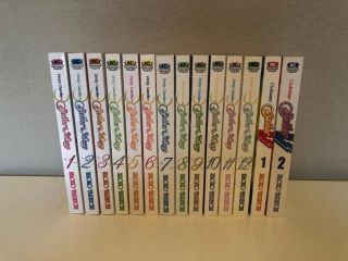 Sailor Moon Manga Complete Volumes 1 - 12 Plus Sailor V English
